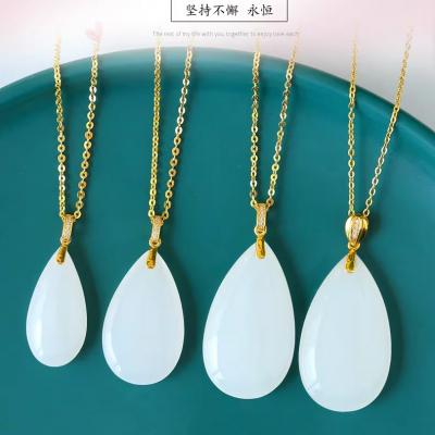水滴形吊坠