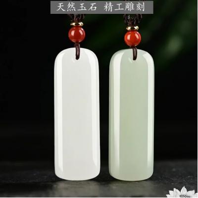 无事牌吊坠男女款项链玉牌玉坠